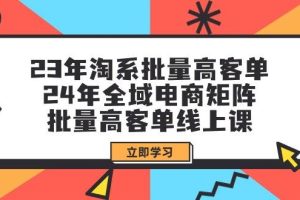 全新偏门玩法，抖音手游“元梦之星”小白一部手机无脑操作，懒人日入2000+